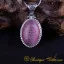Ayat Al Qursi Pink Tiger’s Eye Pendant