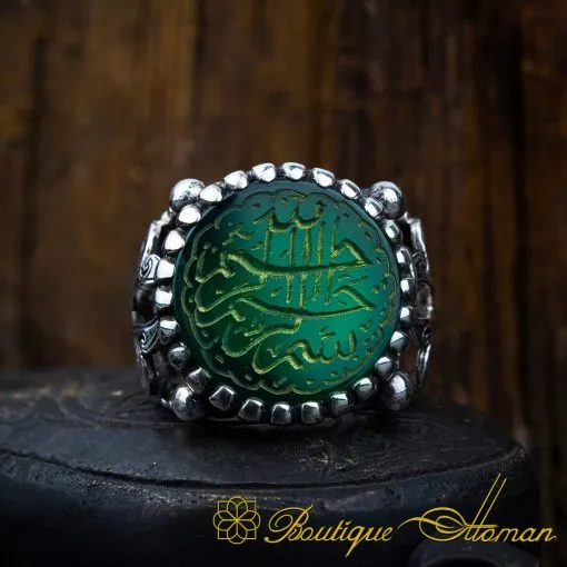 Alternative view of Basmala Green Aqeeq Islamic Ring - BismillahiRahmaniRahim - بِسْمِ اللهِ الرَّحْمٰنِ الرَّحِيْمِ