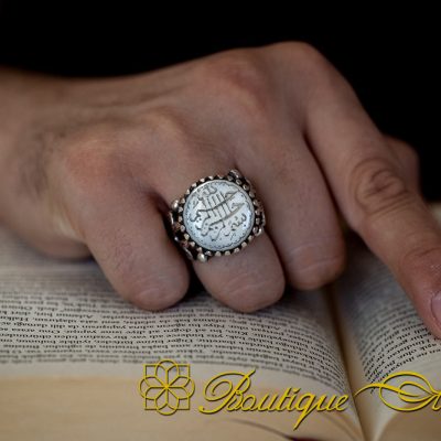 Basmala Mother of Pearl Islamic Ring - BismillahiRahmaniRahim - بِسْمِ اللهِ الرَّحْمٰنِ الرَّحِيْمِ - Image 5