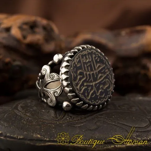 Basmala Black Aqeeq Islamic Ring - BismillahiRahmaniRahim - بِسْمِ اللهِ الرَّحْمٰنِ الرَّحِيْمِ - Image 5