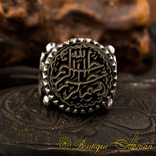 Basmala Black Aqeeq Islamic Ring - BismillahiRahmaniRahim - بِسْمِ اللهِ الرَّحْمٰنِ الرَّحِيْمِ - Image 6