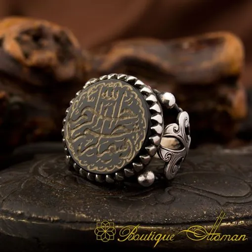 Basmala Black Aqeeq Islamic Ring - BismillahiRahmaniRahim - بِسْمِ اللهِ الرَّحْمٰنِ الرَّحِيْمِ - Image 7