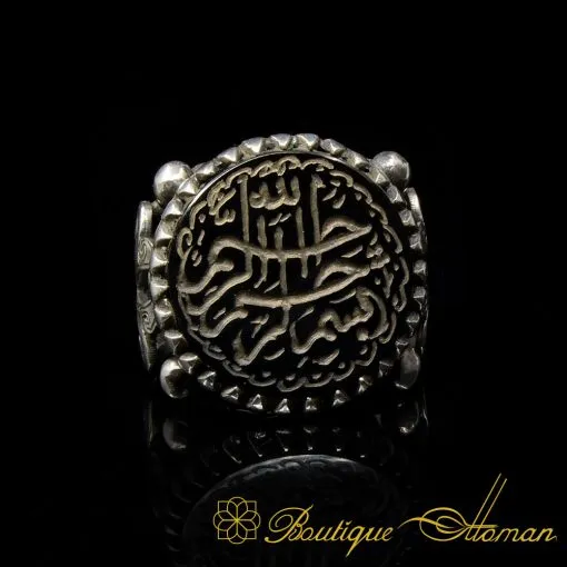 Basmala Black Aqeeq Islamic Ring - BismillahiRahmaniRahim - بِسْمِ اللهِ الرَّحْمٰنِ الرَّحِيْمِ - Image 2