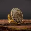 Black Aqeeq Ayat Al Kursi Women Ring (Gold)