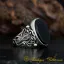 Black Aqeeq Filigree Women Ring