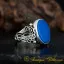 Blue Aqeeq Filigree Sides Women Ring