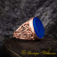 Blue Aqeeq Filigree Sides Women Ring (Rose Gold Plated)