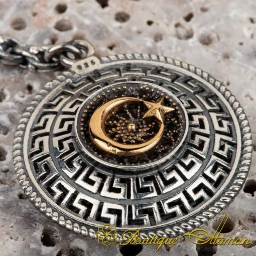 Alternative view of Double Sided Keychain with Crescent Star