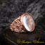 Dur Al Najaf Filigree Women Ring (Rose Gold Plated)