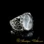 Craft Collection Handmade Dur Al Najaf Silver Men Ring