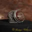Filigree Handmade D Shape Red Aqeeq Ring with Shahada
