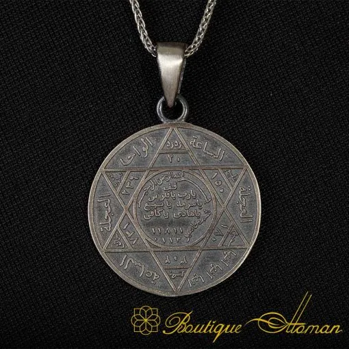 Seal of Solomon Islamic Round Silver Necklace No:5