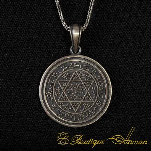 Seal of Solomon Islamic Round Silver Necklace No:2