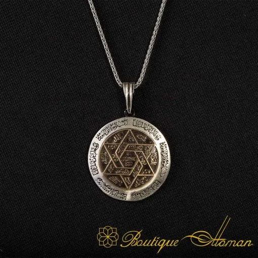 Seal of Solomon Islamic Round Silver Necklace No:7 - Image 3
