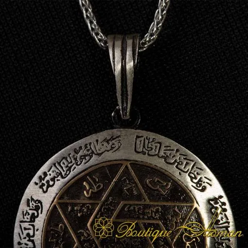 Alternative view of Seal of Solomon Islamic Round Silver Necklace No:7