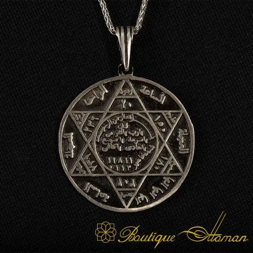 Seal of Solomon Islamic Round Silver Necklace No:4