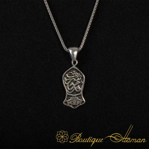 Nalain Shareef Islamic Silver Necklace - Image 4