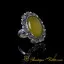 Yellow Aqeeq Filigree Silver Women Ring