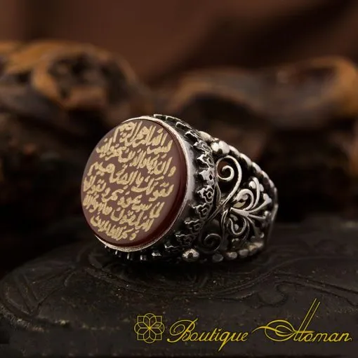 Evil Eye Protection Surah Al-Qalam Yemeni Aqeeq Ring - Image 3