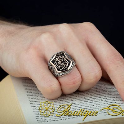 Exclusive Cut Silver Men Islamic Ring - Image 6