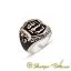 Exclusive Cut Silver Men Ring With Seal of Prophet Mohammad