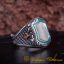 Exclusive Cut White Mother of Pearl Silver Ring