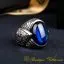 Fatih Collection Blue Garnet Hand Engraved Ring