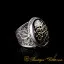 Filigree Basmala Islamic D Shape Black Aqeeq Ring