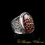 Filigree Basmala Islamic D Shape Red Aqeeq Ring