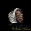 Filigree Basmala Islamic Flat Red Aqeeq Ring