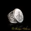 Filigree Basmala Islamic Mother of Pearl Ring