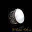 Filigree Handmade Ring with Mother of Pearl Nacre
