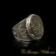 Filigree Handmade Flat Black Aqeeq Ring with Shahada