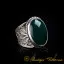 Filigree D Shape Green Aqeeq Handmade Ring