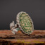 Green Aqeeq Ayat Al Kursi Women Ring
