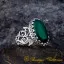 Green Aqeeq D Shape Handcraft Women Ring