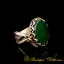 Green Aqeeq Hand Made Women Ring