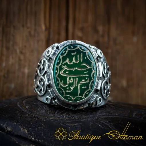 Alternative view of Green Aqeeq Hasbunallahu Wa Ni’mal Wakeel Ring