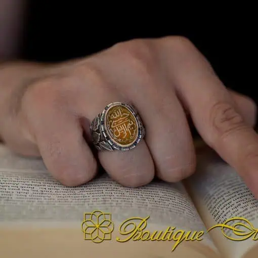 Hasbunallahu Wa Ni’mal Wakeel Yellow Aqeeq Ring - حَسْبُنَا اللَّهُ وَ نِعْمَ الْوَ كِيلُ - Image 5