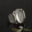 Hun Collection Dur Al Najaf Silver Men Ring