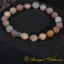 Quartz Pink Faceted Beaded Elastic Bracelet