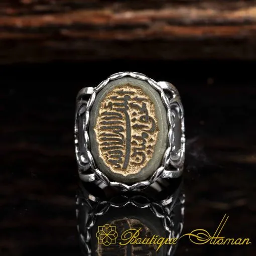 Lâ ilâhe illellâhul melikul hakkul mubîn Jade Silver Ring No:3 - Image 3