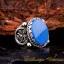 Prince Collection Blue Aqeeq Flat Handmade Ring