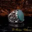 Prince Collection Green Aqeeq Flat Handmade Ring