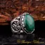 Prince Collection Malachite Handmade Ring