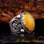 Prince Collection Yellow Aqeeq D Shape Handmade Ring