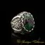 Ruby Zoisite Silver Ring Handmade