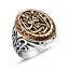 Silver Edeb Men Ring