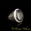 Savoy Collection Dur Al Najaf Hand Engraved Ring