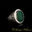 Savoy Collection Emerald Hand Engraved Ring